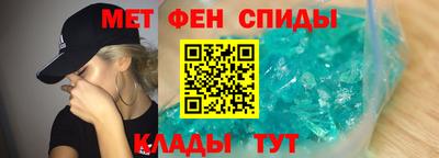 наркотики Камышлов