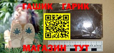 дживик Кандалакша