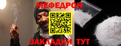 марки nbome Балашиха