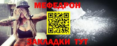 ПСИЛОЦИБИНОВЫЕ ГРИБЫ Канаш