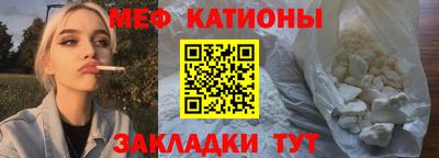 ПСИЛОЦИБИНОВЫЕ ГРИБЫ Канаш