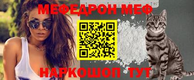 ПСИЛОЦИБИНОВЫЕ ГРИБЫ Канаш