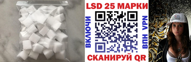 Лсд 25 экстази ecstasy  Новочебоксарск 