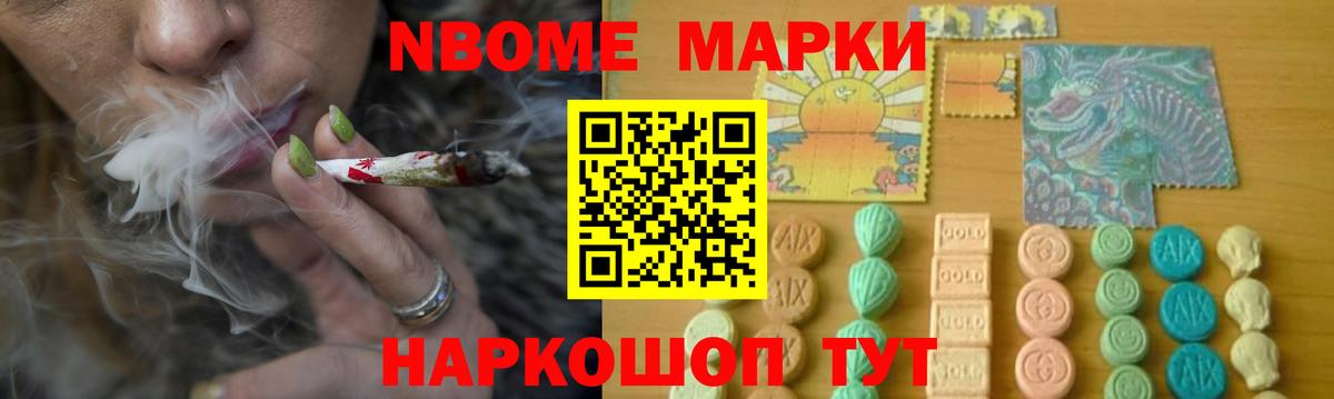 Лсд 25 экстази  Новочебоксарск  Лсд 25 экстази ecstasy 